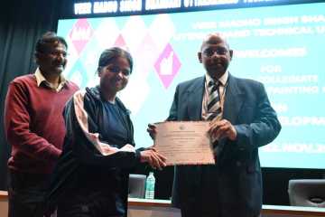 Intercollegiate University  Wall Painting Competition | 22 Nov 2023