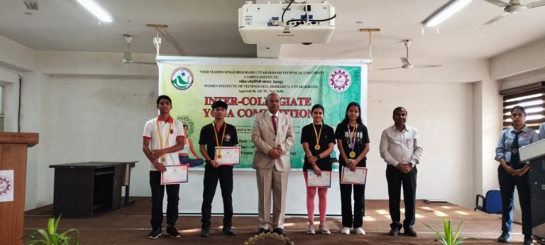 Inter Collegiate Yoga Competition